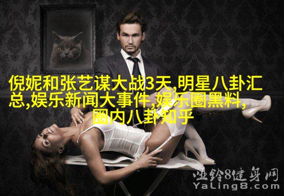 芒果台tony老师该做整形师了？经他手的明星全都脱胎换骨！