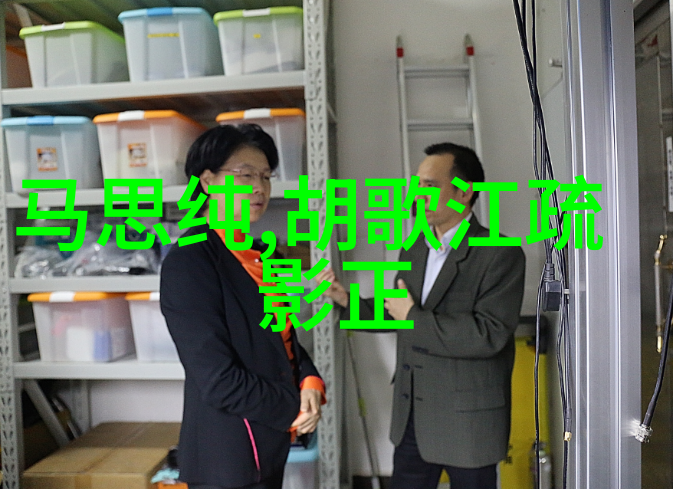 逆袭之路从低谷到巅峰的无尽挑战