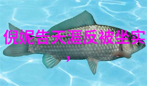 落马副省长学位合规 校方不回应