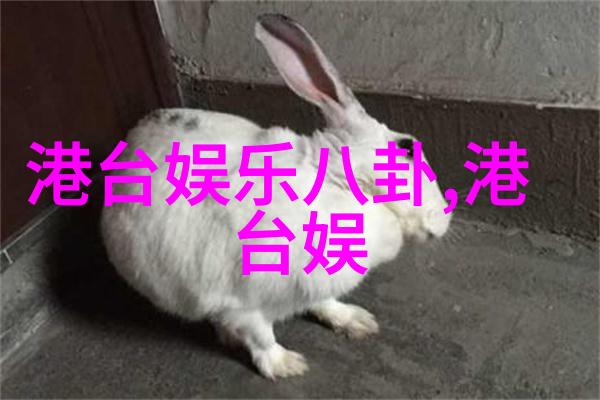 探索天空影院背后的技术魔力手机屏幕上究竟发生了什么变化