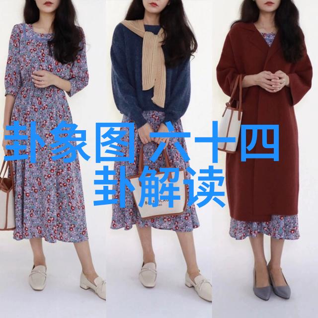 温暖的味道妈妈的爱