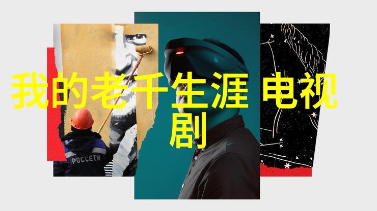 2021必听流行歌曲哪些旋律将成为未来回忆的背景