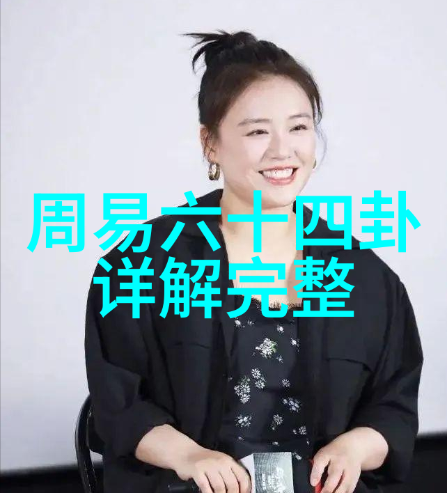 深夜电音盛宴无限免费高清视频体验