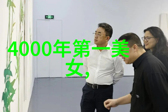 迫的爱人电影揭秘背后的情感纠葛