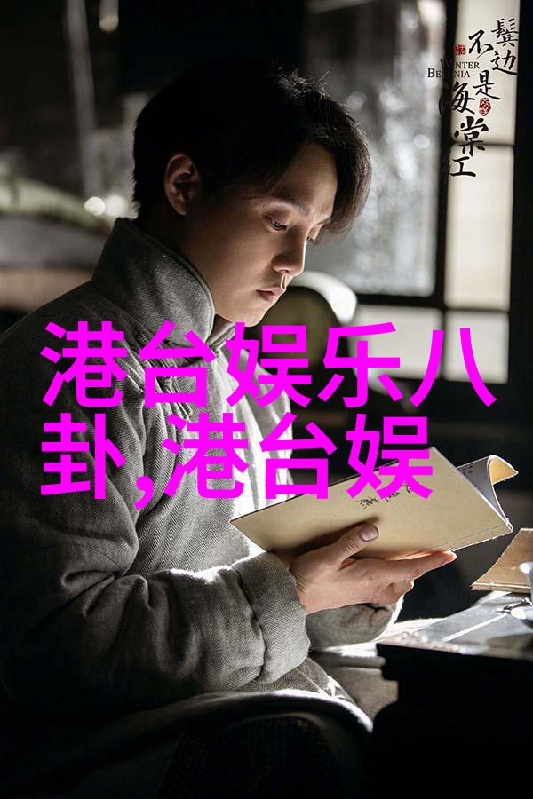 突破性新闻全球首个量子计算机网络正式启用