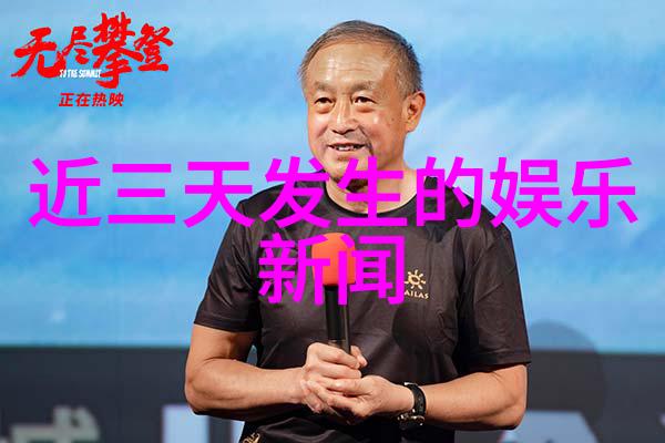岳小钗的文本奇遇