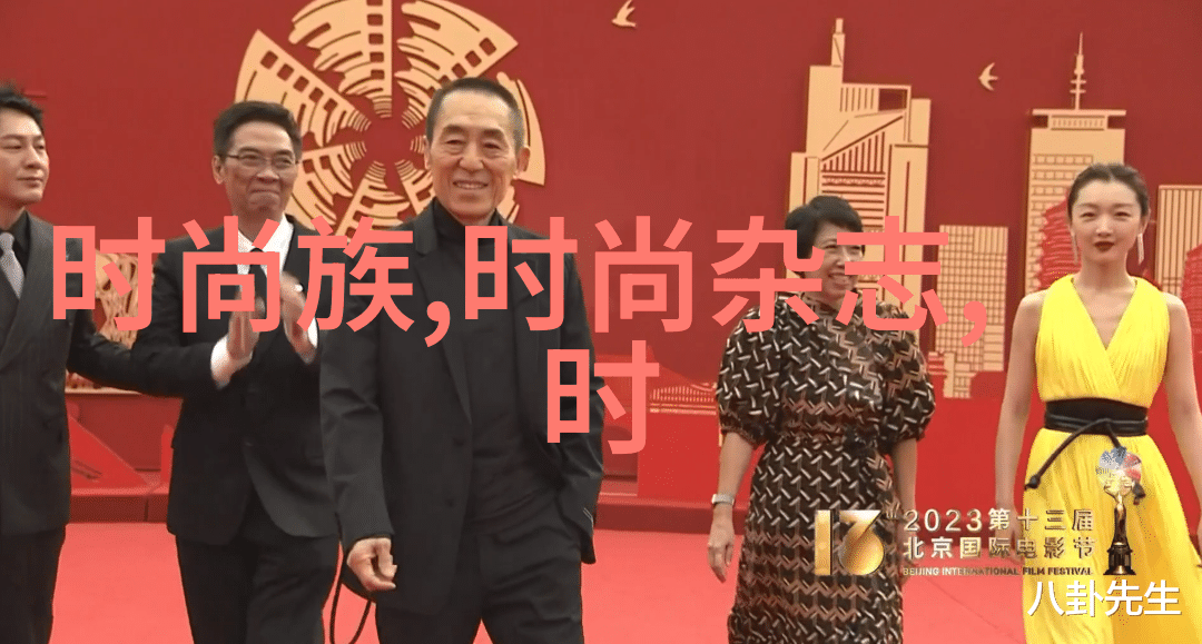 真实还是戏剧化解析恋爱综艺中隐性的心理游戏