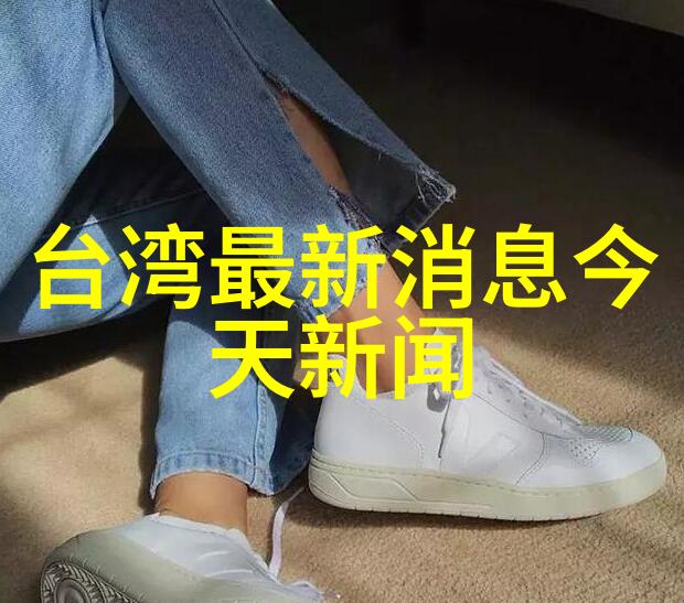 邓伦离影之谜探究演艺圈的沉默者