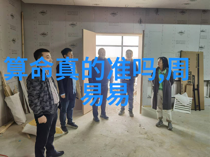 寒意中的失望一张让人心寒的照片背后的故事