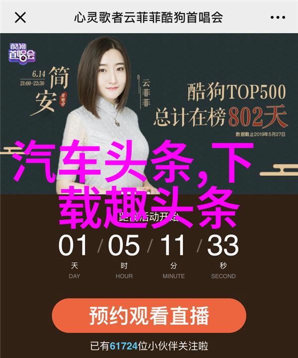 栀子花开2017 电视剧你给我的喜欢收官王子奇感谢观众的爱与支持