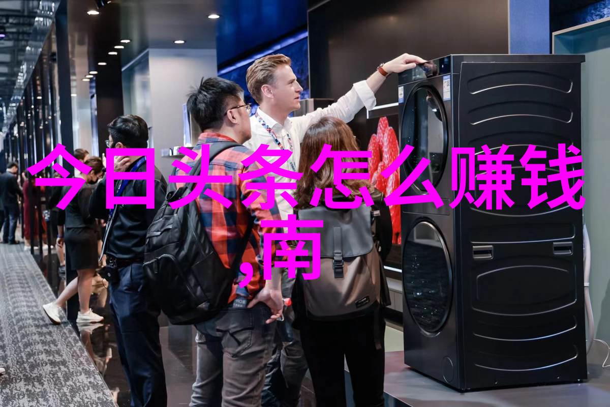 鸭脖之舞羽翼下的狂欢