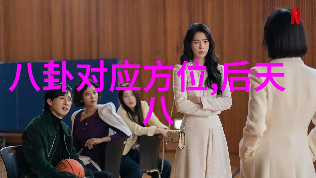 谢鸿鑫罚罪饰演常石废柴兄弟3电视剧中凭坑哥第一名受关注物品场景中的神秘背叛让人沉思