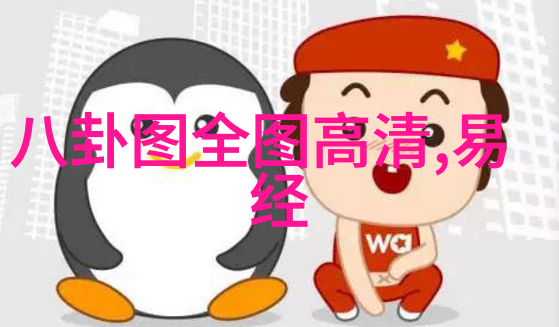 暗影之舞魅影视频的艺术探索
