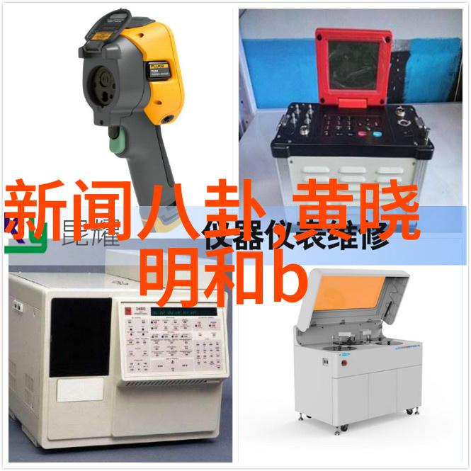 为时尚早的吉克隽逸仿佛一位时尚先知将其2013春夏的风采演绎得如此闪耀让人仿佛置身于那充满活力的时装
