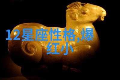 爱与挑战日本恋爱综艺的反差之旅