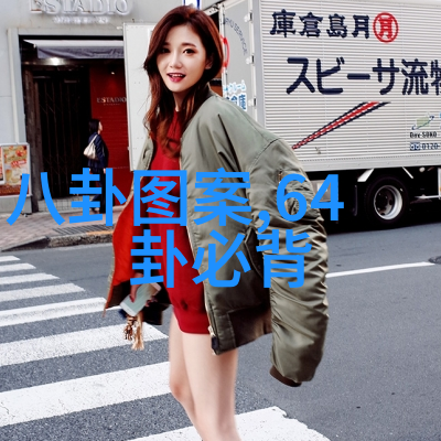 河南头条网杨千嬅同行伴随老公醉态与新欢逛街老公脸红脚步摇摆如浮云新欢微笑如春风