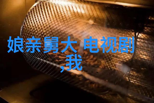 霍尊我是唱作人2带来回忆杀重返90年代美好生活记忆在自然的氛围中通过酷我音乐免费版下载安装让每一刻都