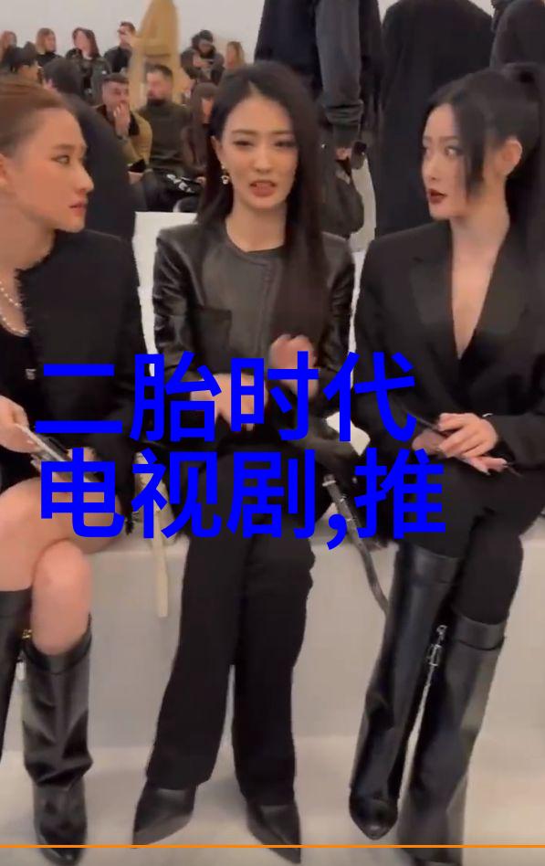 女主重生睡遍娱乐圈我是她曾经的无名小卒现在成了娱乐圈的传奇