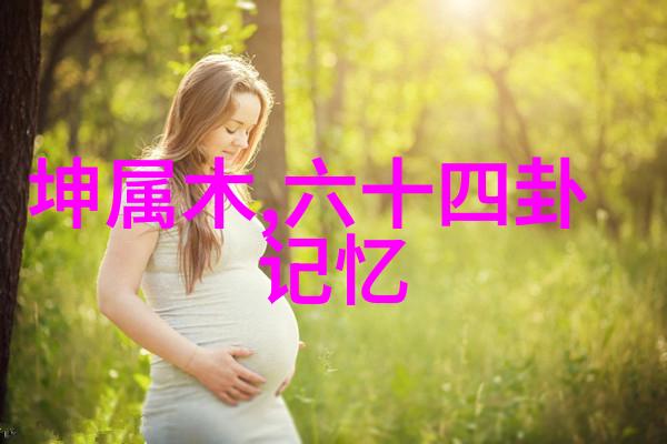 麋先生WE 我们的十年开唱最后倒数惊喜释出10周年纪念单曲宠粉你准备好享受这份轻音乐大全免费听的惊喜