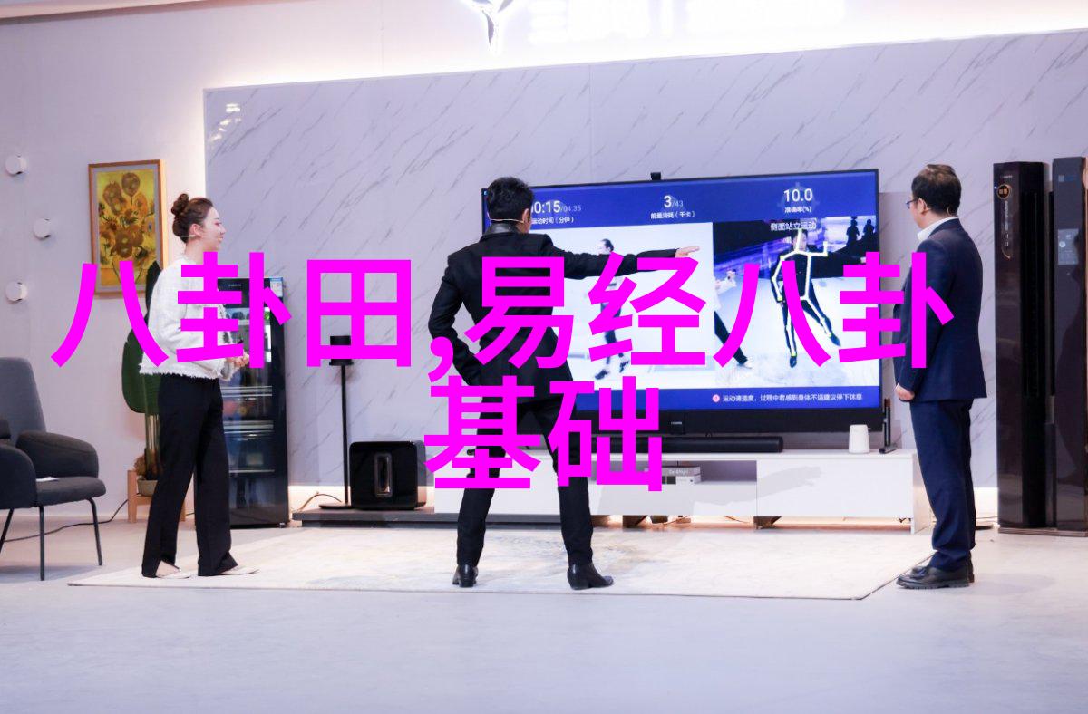 百度图片识物智能助手生活的便捷工具