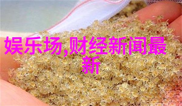 女性时尚趋势女秋套装如何打造完美身姿