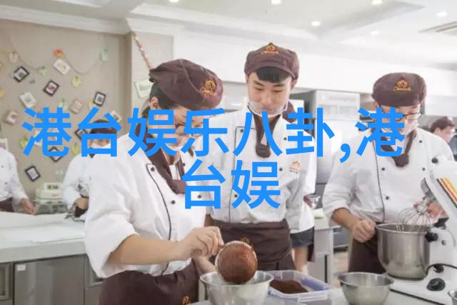 复旦博士孙卫东流浪原因引关注 网红雪梨身家涉疑社会反思