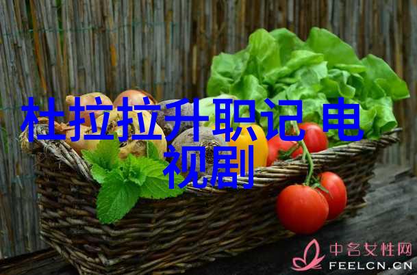 李宇春亮相2023达沃斯夏季论坛与全球青年精英共度盛会对准了自己动不然不给你头条