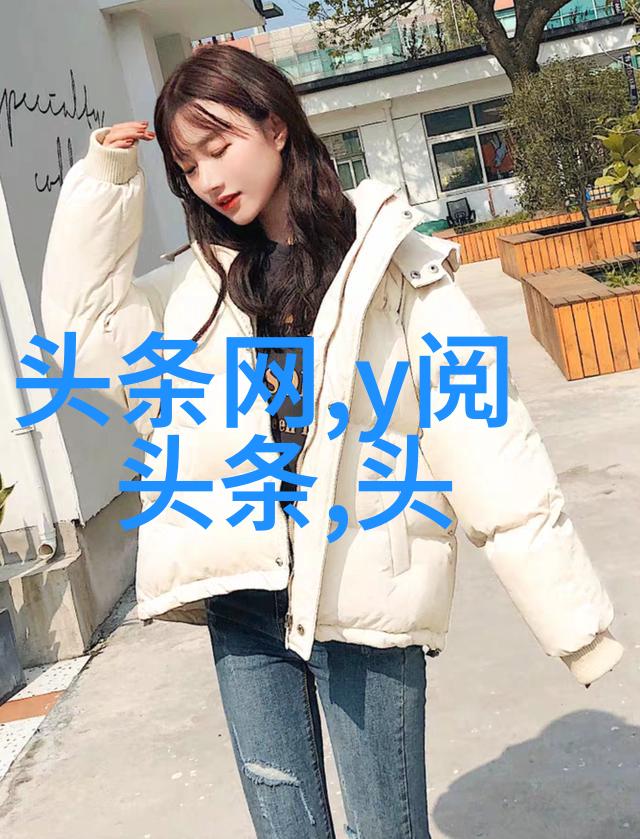 早安图片大全2023亲情献上您是否愿意欣赏野画集的APP呢