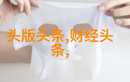 台湾观众喜爱中国大陆电视剧台视看 mainland drama