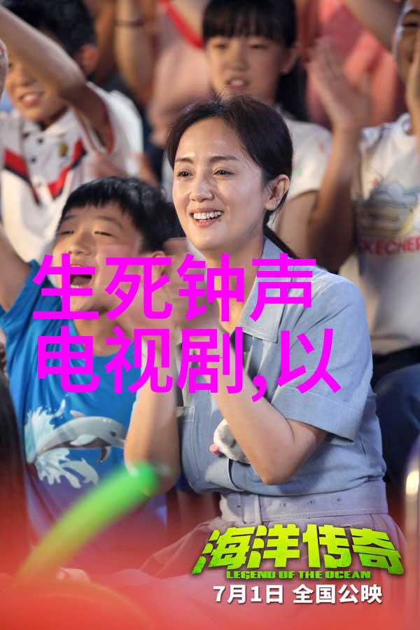檀健次的综艺新篇章从偶像到节目王笑声连环爆发