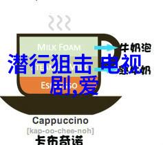 天地八方揭秘古代占卜术中方位的秘密