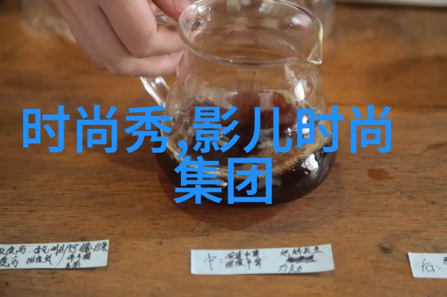 易经解读生辰八字古代智慧中的个人命运探究