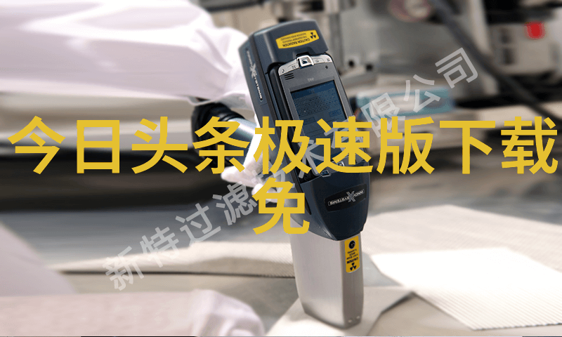微信头像精选美女头像大全