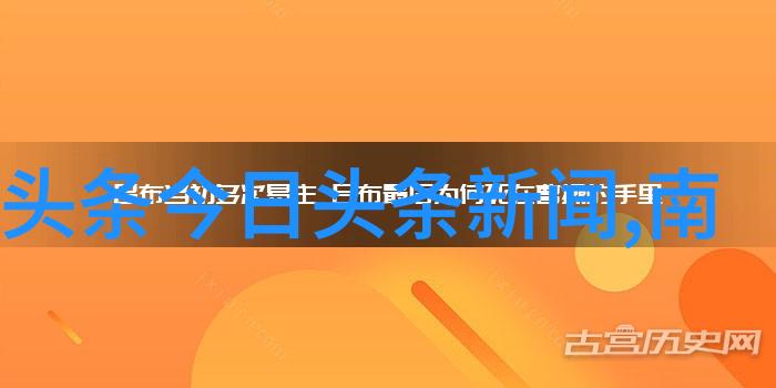 网红可爱猫咪图片萌宠日常图库