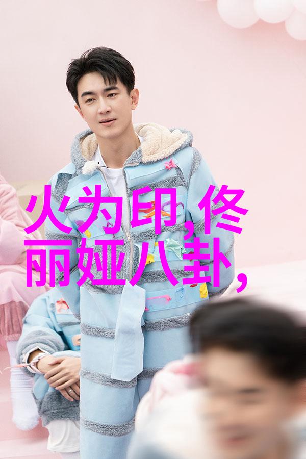 下载音乐的秘密是什么
