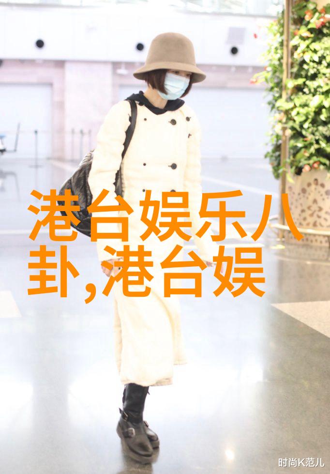 大神娱乐征服游戏世界的巅峰者