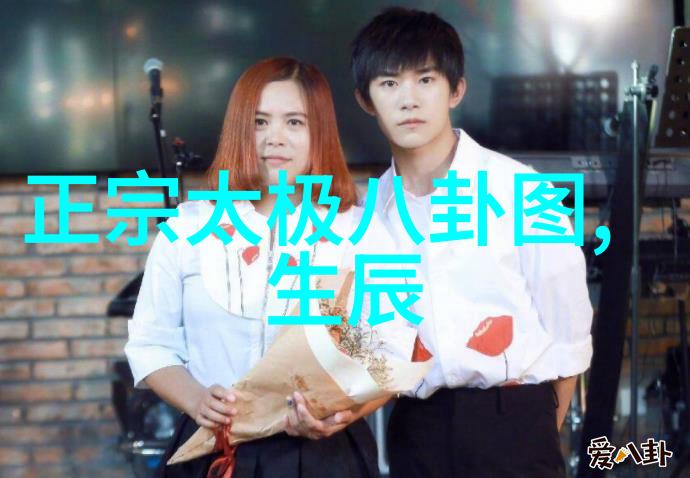 娱乐界的权力之争问鼎者谁将最终掌握命运