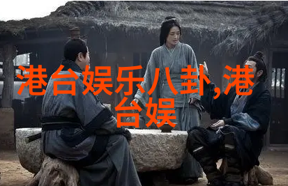 时尚家居融合艺术与生活的完美结合