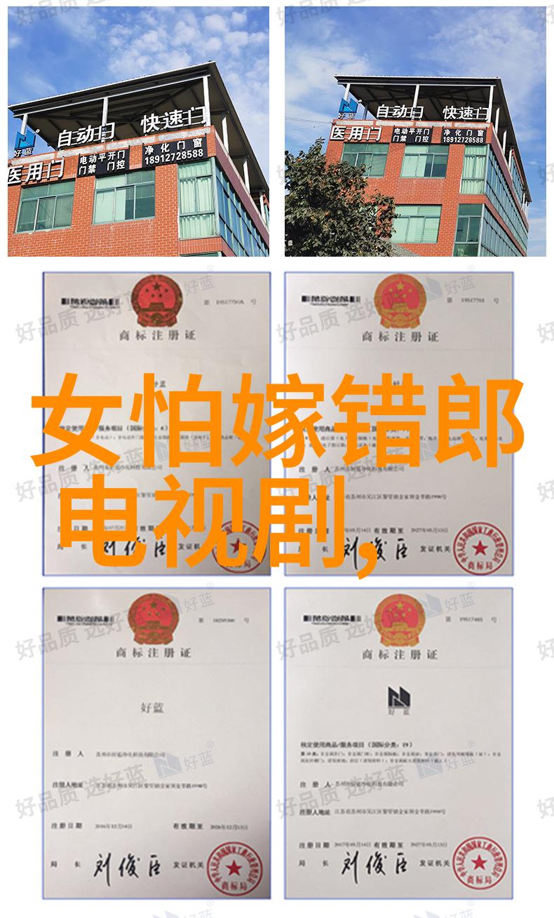戚薇再次登上yoka时尚网红秀封面展现烟火气十足的女神魅力