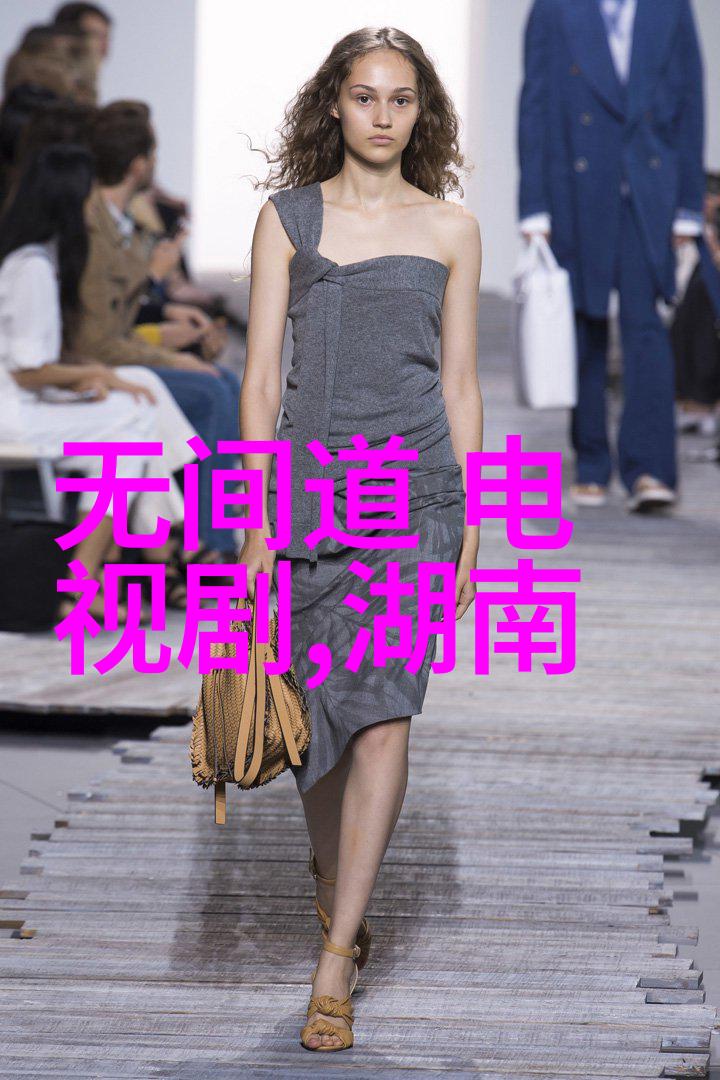 从观众角度出发我们应该怎么定义一个完美的娱乐体验
