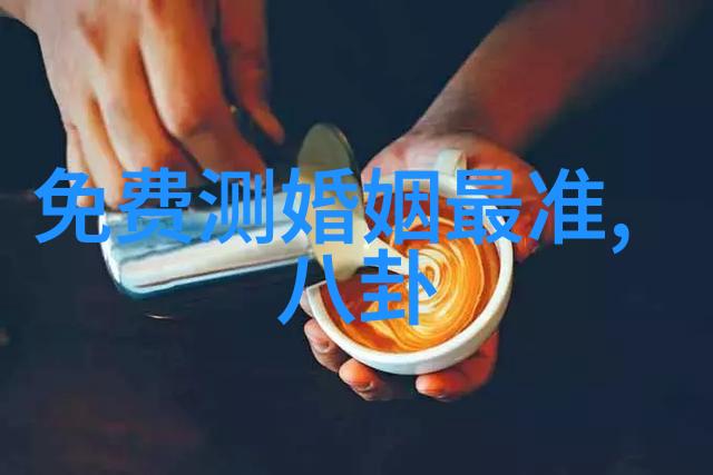 火凤凰电视剧探秘揭开历史与传奇的神秘面纱
