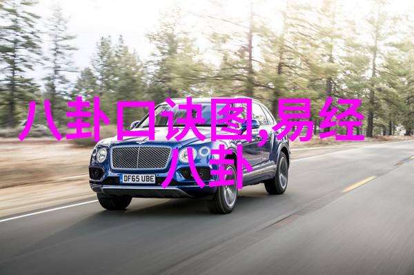 跨海情深台湾观众的大陆剧热潮与背后故事
