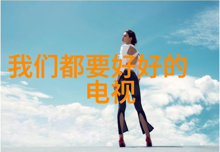 最全八卦图-揭秘宇宙奥秘最全八卦图解析