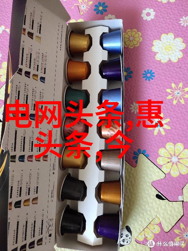 特色直播app下载来来来让我带你去发现那些超级火的新兴平台