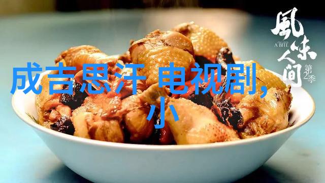 傅诗淇的名字背后藏着成毅的心声与民间盖房的八卦图揭晓