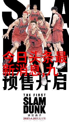 快乐飞翔幸福宝鸭脖娱乐APP下载指南