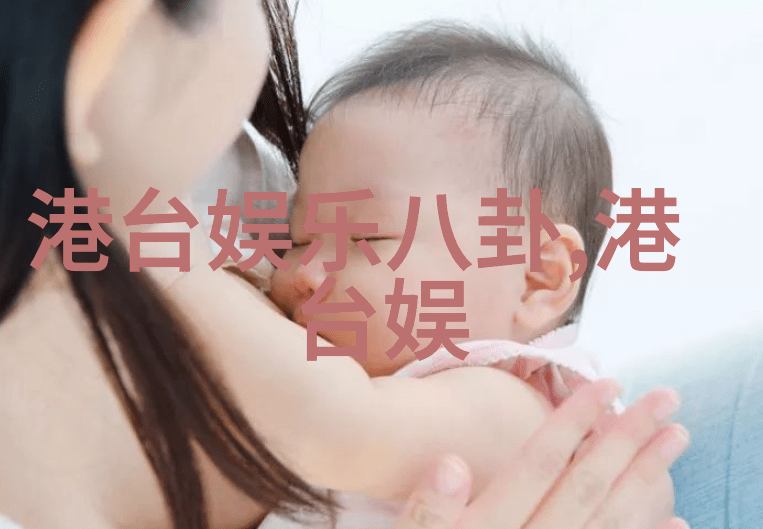 幕后操控艺人的权势游戏与大佬的策略