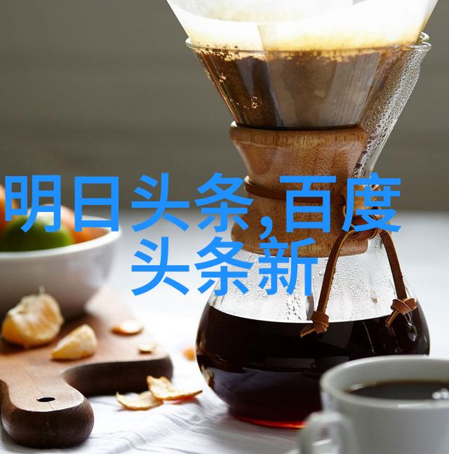 壹心娱乐背后的创意团队是什么样的