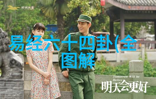 苹果影视盛宴探索苹果公司如何打造独特的电影体验