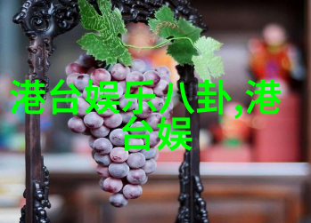 音乐巨星的头条时刻-汪峰终于上头条了歌声响彻网络热搜榜